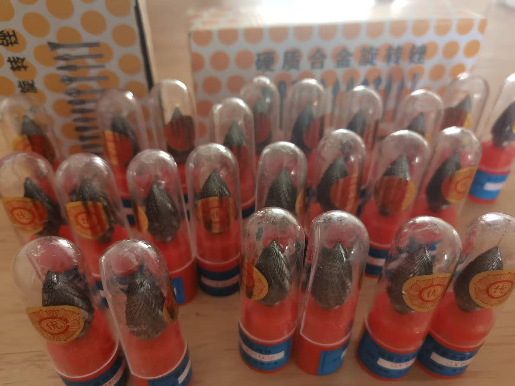 微信图片_20250520223713(1).jpg