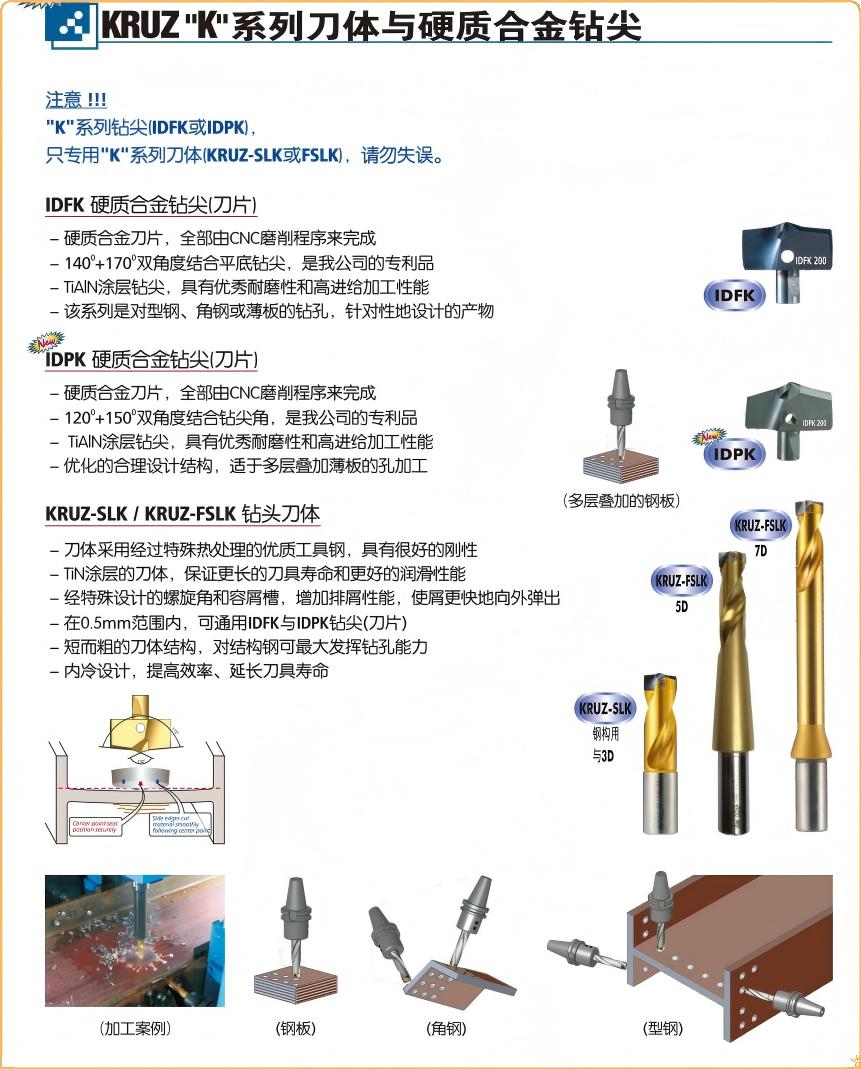 YF-2017CN_07(1).jpg