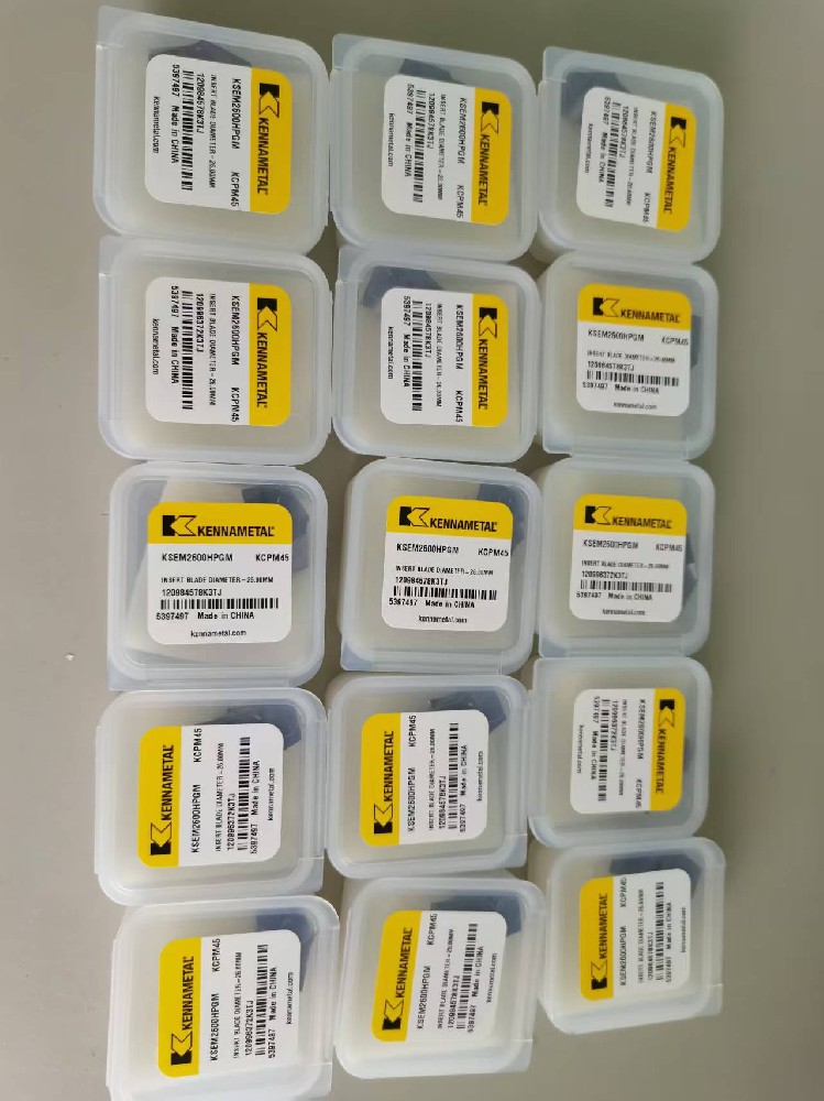 KENNAMETAL TOOLS