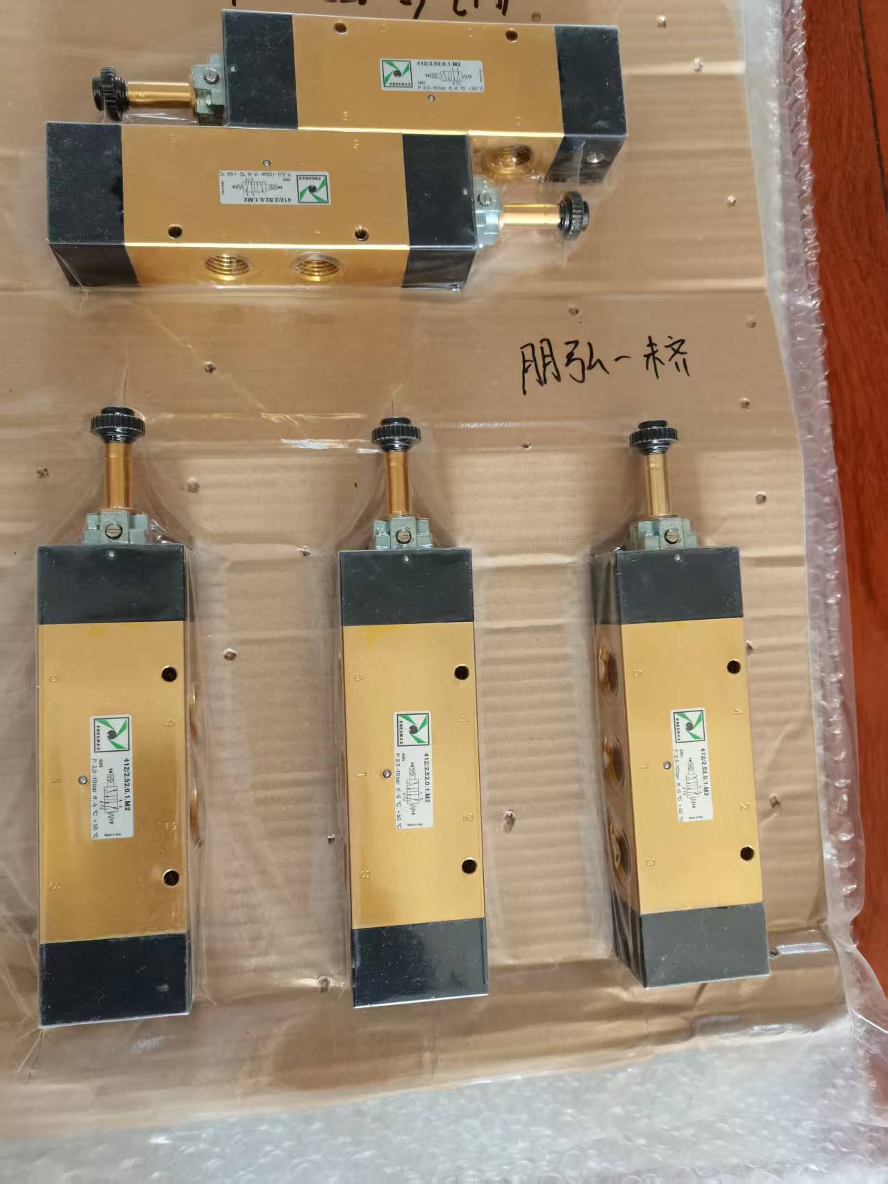 微信图片_20250525125524.jpg