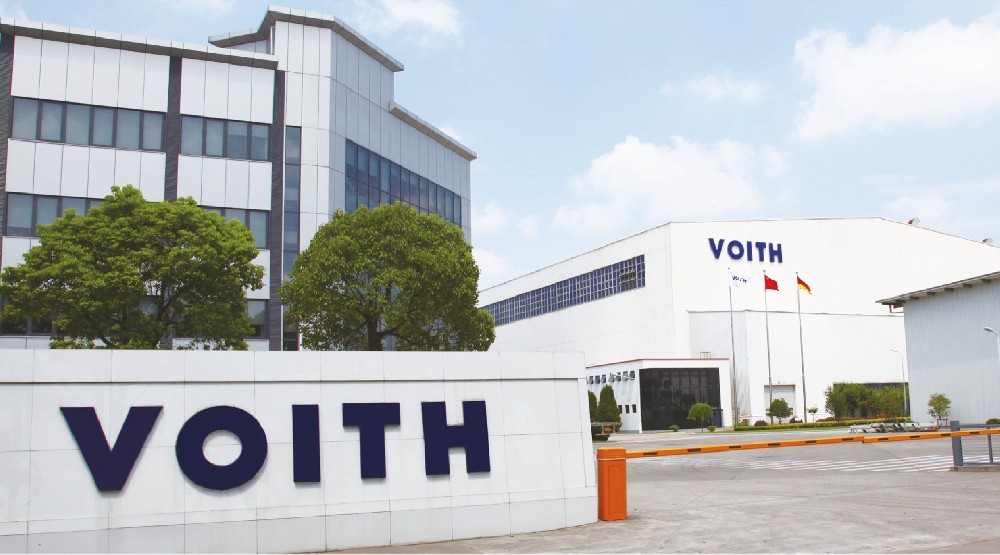 What models of pumps does VOITH have, how to select these pumps, and what application scenarios are there